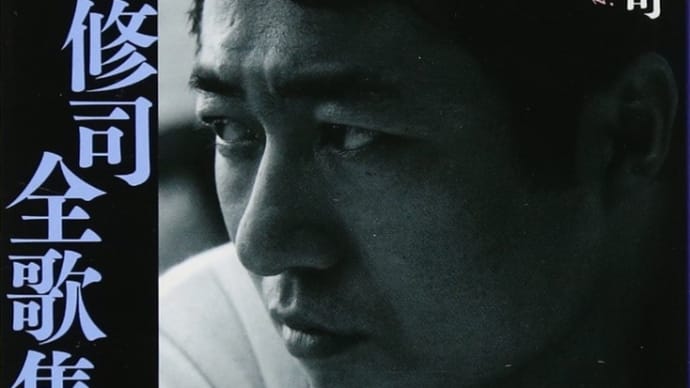 "人生はただ一問の質問にすぎぬと書けば二月のかもめ"寺山修司