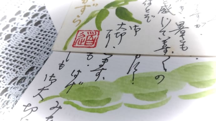 へぇ~ 売り切れるんだ