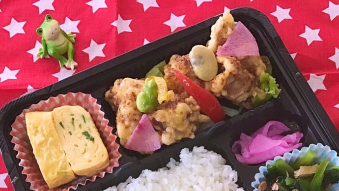5月21日(金)の日替り弁当(600円)は、鶏唐揚げのハニーマスタード💖です。