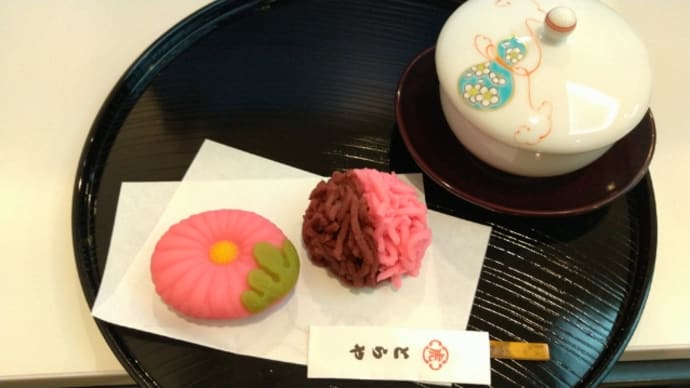 重陽の節句