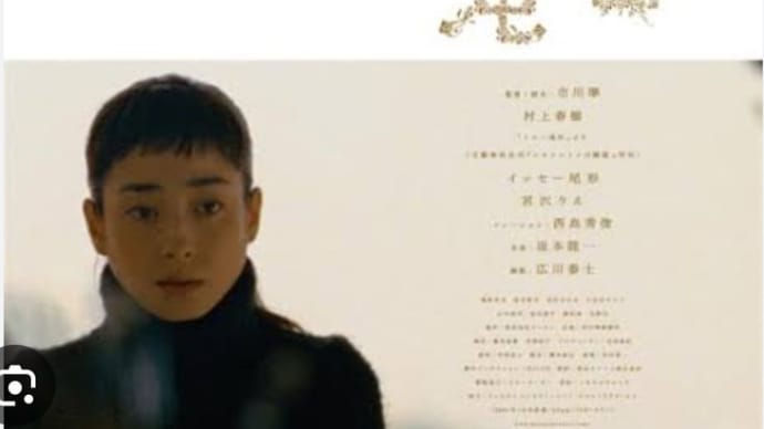 【映画ベスト100】 第5回 97位『子連れ狼』、96位『トニー滝谷』