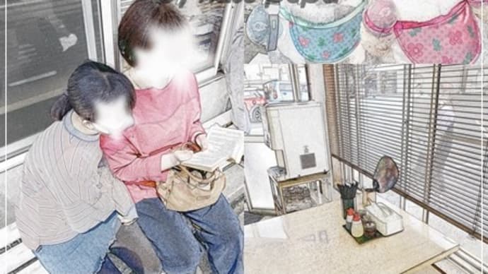 2代目 平塚 - Anyone