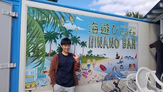 10月14日(金)海遊びから新にPADIダイブマスター誕生!!インストラクターを目指して、これからスキルを磨いていきます!!