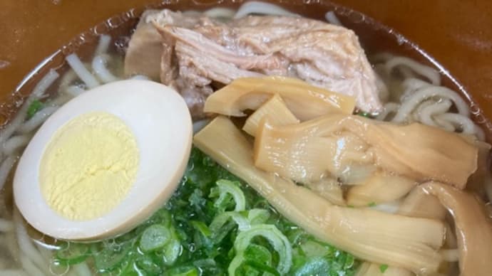 素晴らしい普通