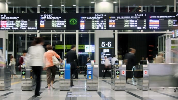 【サイトPR】世界の鉄道一覧サイト