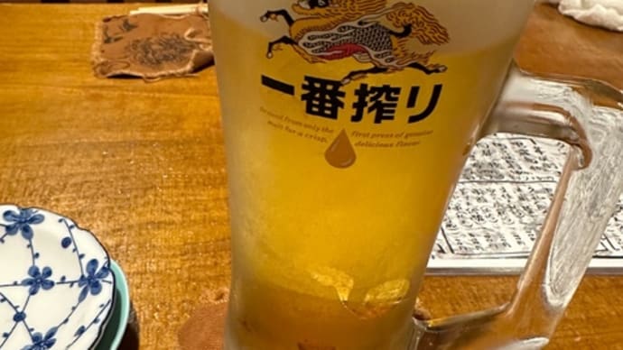 脱出!的な