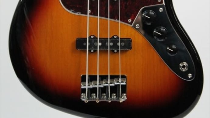 Fender Made In Japan Hybrid II Jazz Bass