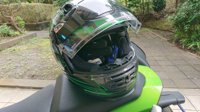 ようやくバイク始動