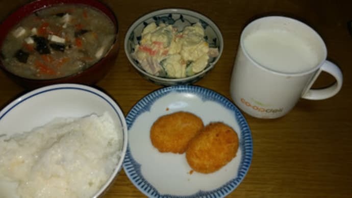 流行りもんには無関心だなぁ