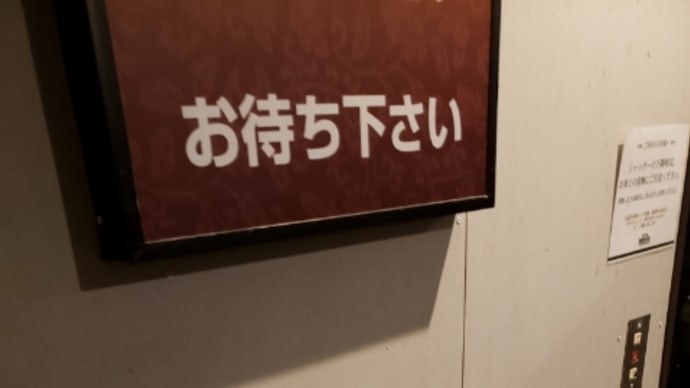 FH🏩57【楽園天国】