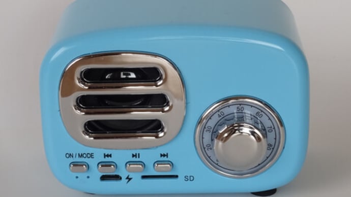 ダイソー Bluetoothスピーカー(レトロタイプ)