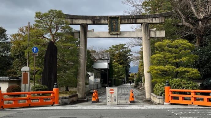 2023年初詣