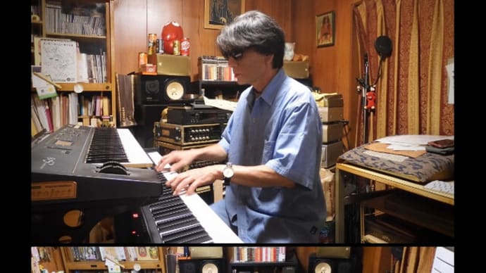 Trio Music #4