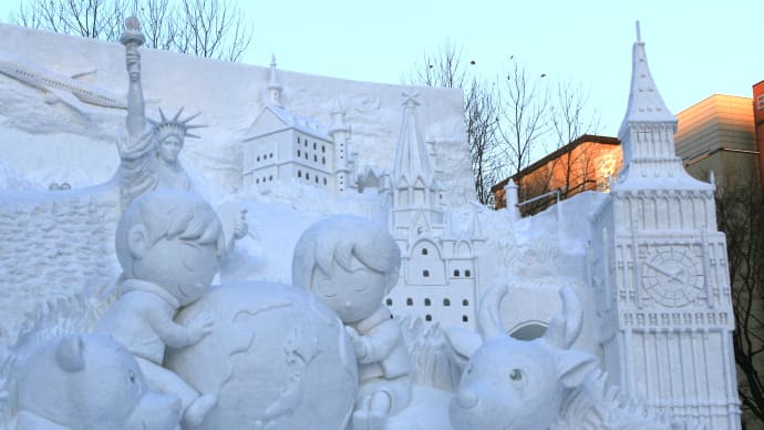 さっぽろ雪まつり印象に残る雪像/2008年1-3