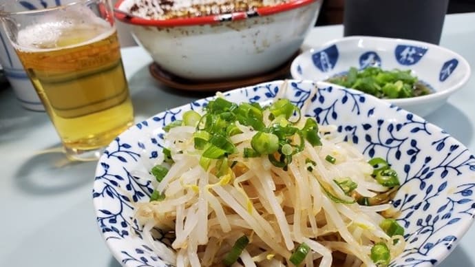 餃子の聖地へ