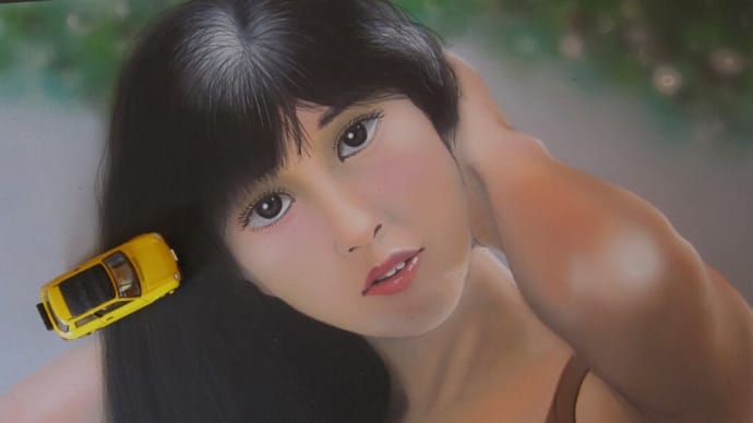 エアブラシ