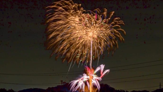 第18回高山台夏祭り