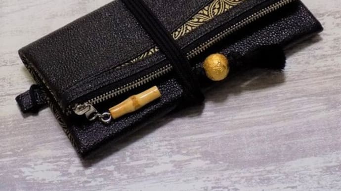 オーダーの姫路黒桟革道中財布の納品