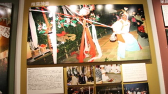 椎葉神楽への招待　山と森の精霊―高千穂・椎葉・米良の神楽ー展／ＬＩＸＩＬギャラリー　会場風景４