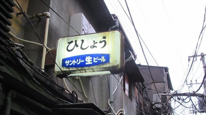 ハッシュタグ 佐々木美智子 Goo Blog Gooブログ ハッシュタグ 佐々木美智子 Goo Blog Gooブログ