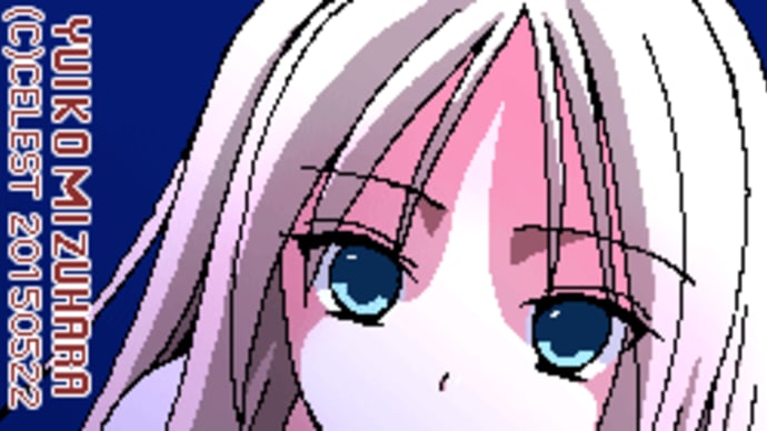 らくがき・レイチェル
