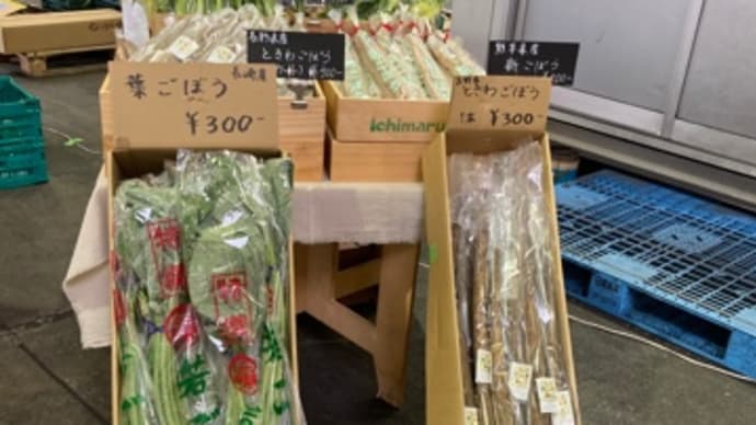いちかわごちそうマルシェ