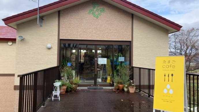 たまごcafe