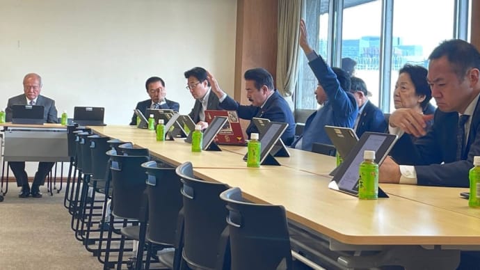 緊急で部会 (2024/10/31)
