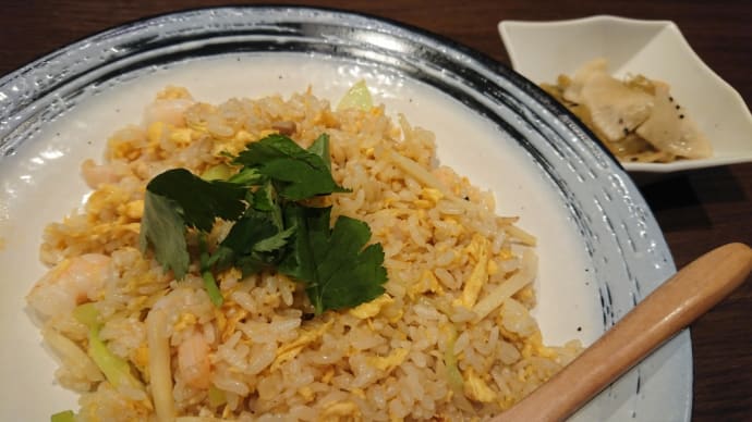 楊州チャーハン