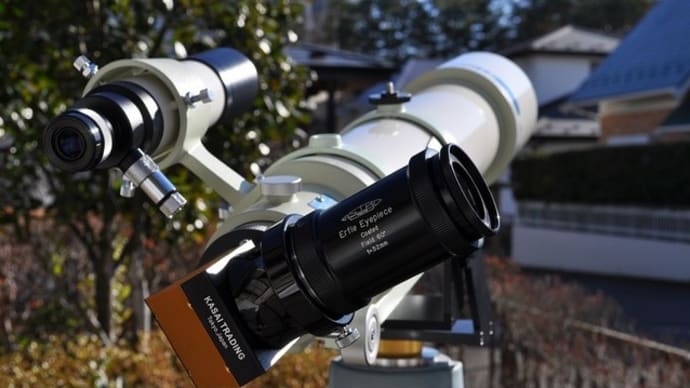 天文愛好家と望遠鏡