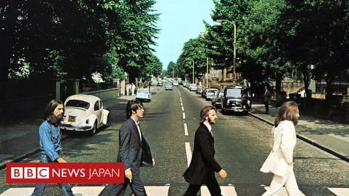Abbey Road