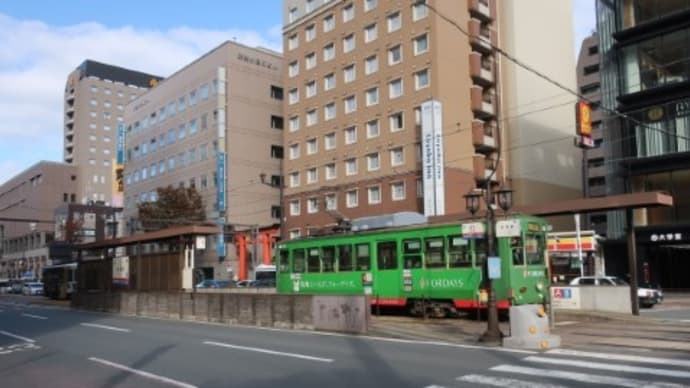 熊本市交 水道町駅(電停)