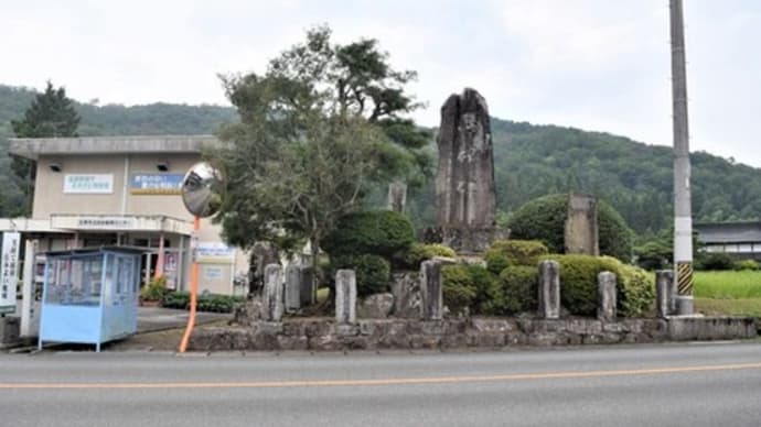 庄原市:(旧・山内北村)忠魂碑