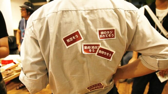 『看護師とライターと子育て!』3種類の違ったスキルを掛け合わせると仕事が楽しいに変わっていった!(^_-)-☆