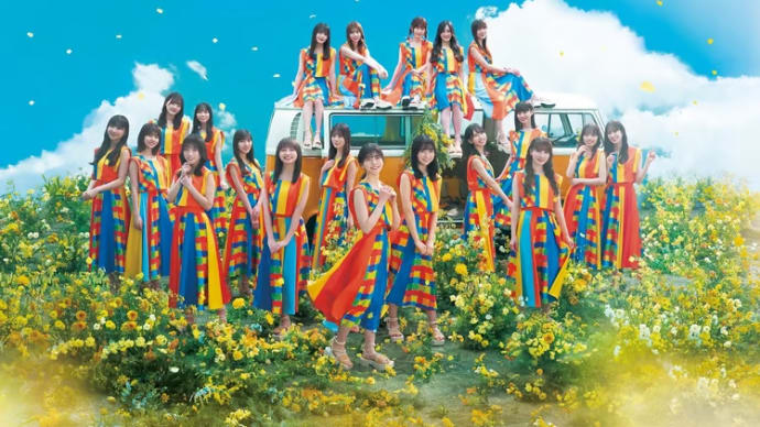 日向坂46、9thシングル「One choice」収録内容公開 特典映像は『Happy Smile』ツアー&おもてなし会