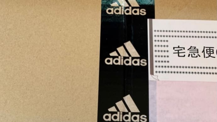 adidasオンラインショップで♪お買い物(*´艸`)