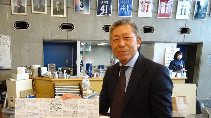 外国人監督の•••小倉全由元日大三高監督が日刊スポーツ評論家に就任