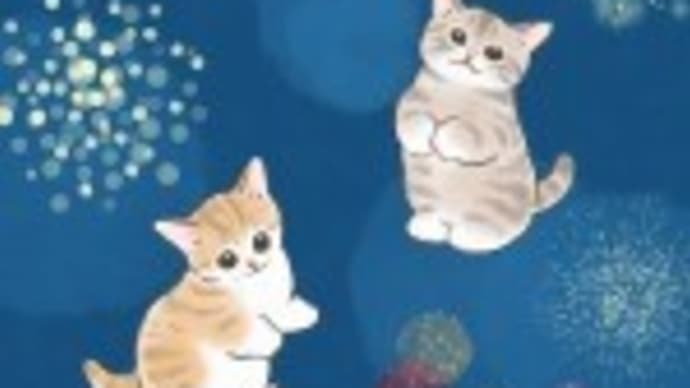 8月になりました!