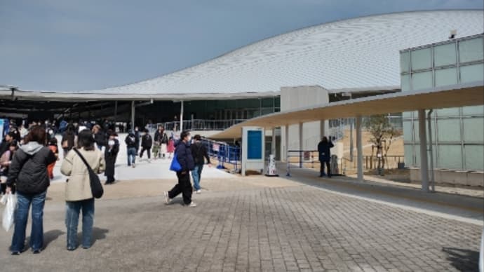 ★"HALLO ARENA"