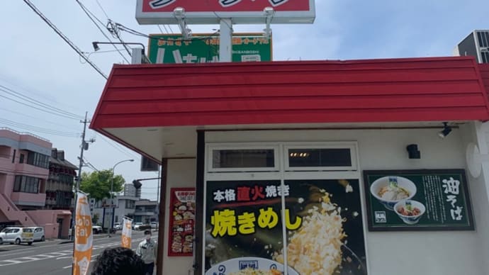 風風ラーメンで油そば