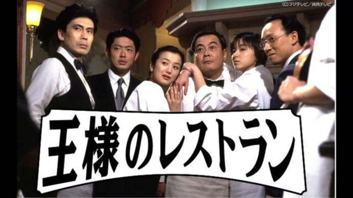 鎌倉殿の13人 第42回「夢のゆくえ」