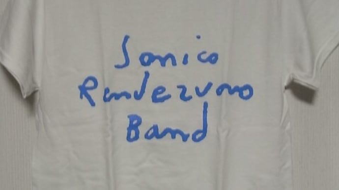ROCK Tシャツ:SONIC'S RENDEZVOUS BAND #1
