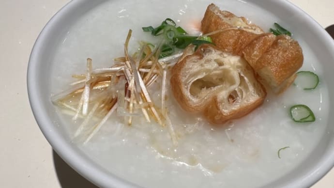 いまさらですが・・横浜食べ物編