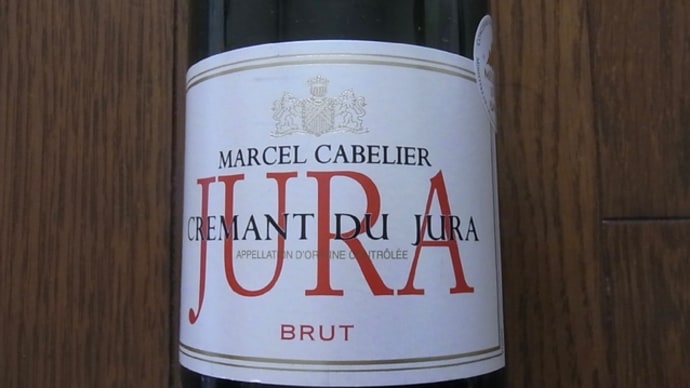 MARCEL CABELIER CREMANT DU JURA BRUT