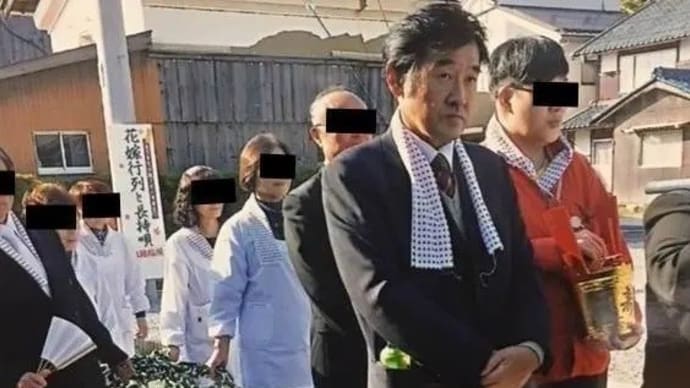 仙台城のビイスタ工法 扇の歴史城郭民俗学