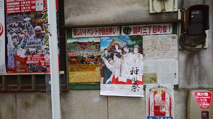 神輿を担ぐ