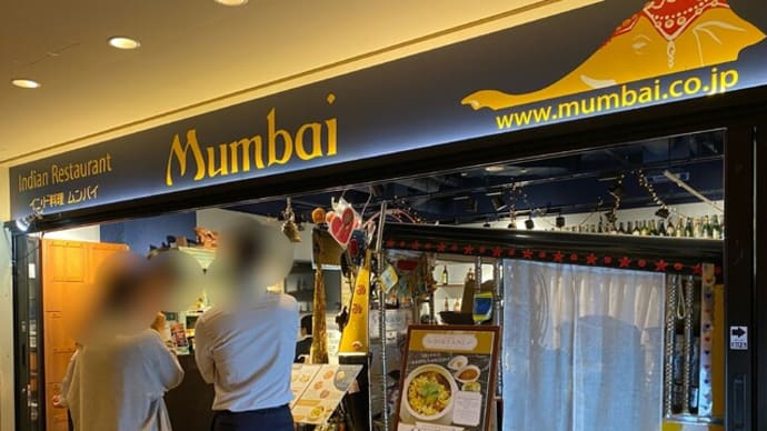 ムンバイ★ランチ