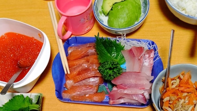 仕事納め 今日の晩ごはん 手巻き寿司