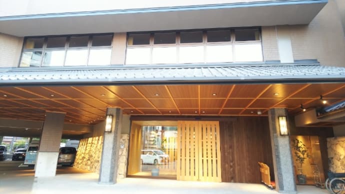 紅葉を訪ねて ⑤