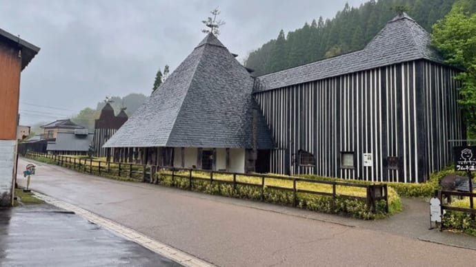プーさん 大分県竹田市直入町大字長湯 長湯温泉 ラムネ温泉館に立ち寄り入浴したんだよおおう